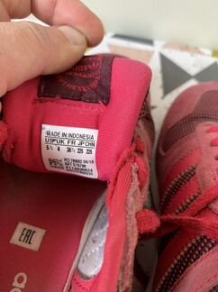 Кроссовки Adidas