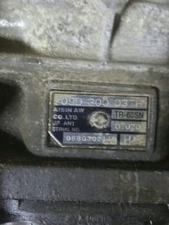 АКПП Porsche Cayenne S 955 4.5