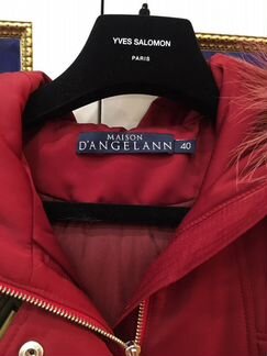 Куртка пуховик D’Angelann