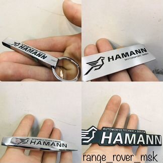 Комплетк аксессуаров hamann
