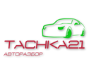 Tachka21