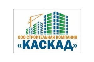Организация каскад