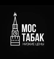 Отзывы Магазин Табак Шерлок М Новогиреево Отзывы Магазин Табак Шерлок М Новогиреево